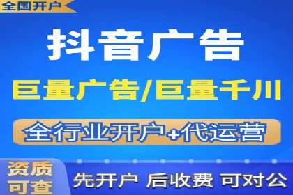 某科技公司如何利用百度竞价排名服务提升品牌知名度