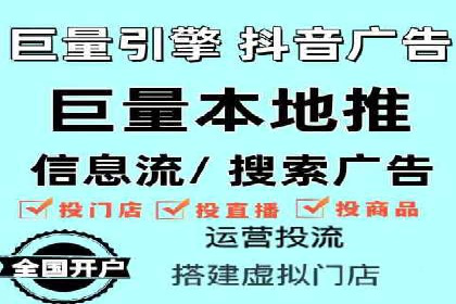 SEM广告投放的预算分配与效果评估——以某企业为例
